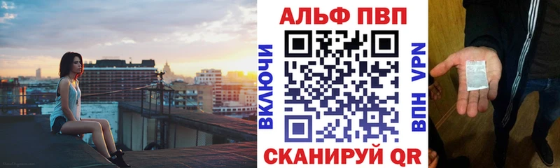 Купить наркотик аптеки Шебекино ГАШИШ КОКАИН АМФ Бошки Шишки Мефедрон