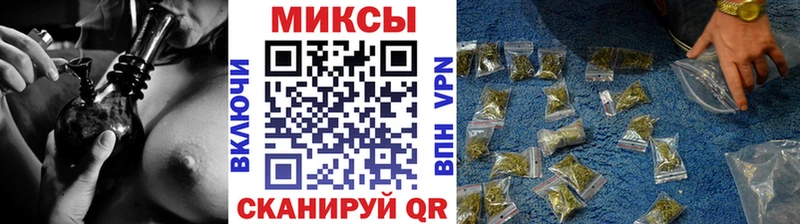 БУТИРАТ BDO 33%  Шебекино 