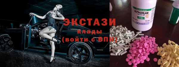 героин Заволжск