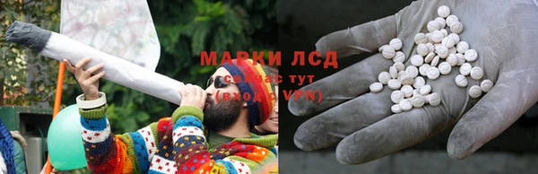 2c-b Заволжье
