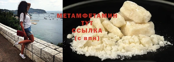 героин Заволжск