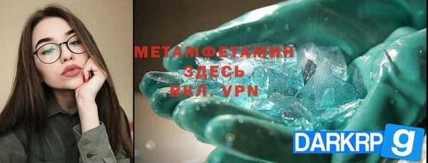 мдпв Зеленодольск