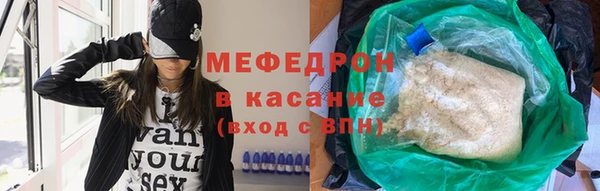спайс Заводоуковск