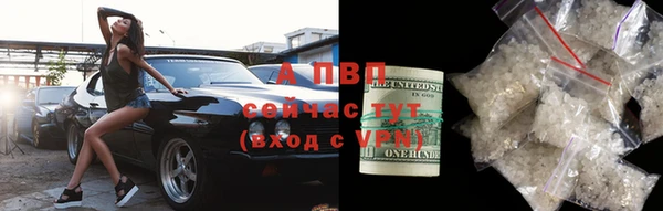 героин Заволжск