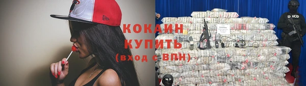 2c-b Заволжье