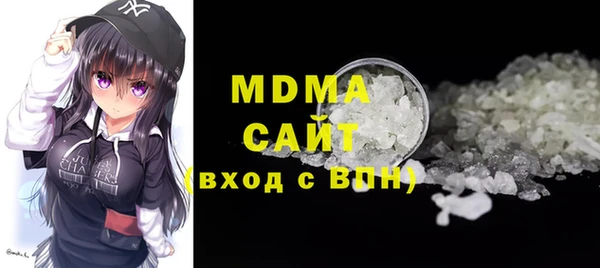 гашиш Елизово