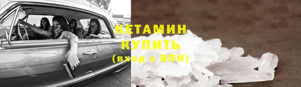 мдпв Зеленодольск