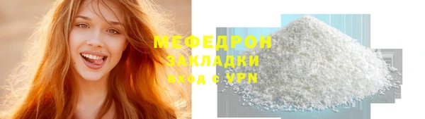 героин Заволжск