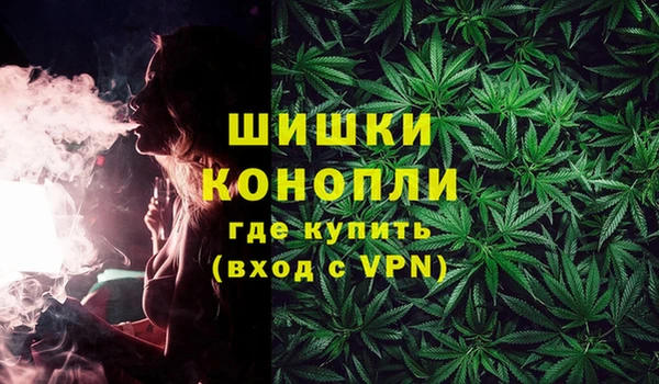 СК Ладушкин