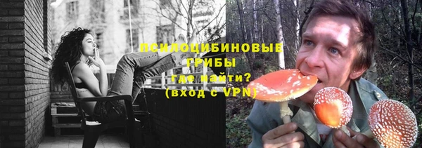 МДМА Зеленокумск