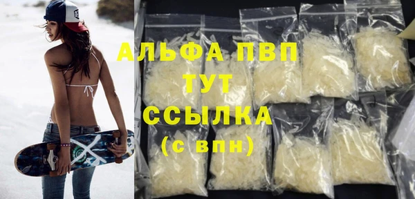 2c-b Заволжье