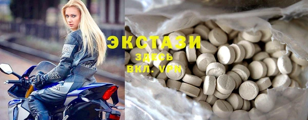 спайс Заводоуковск